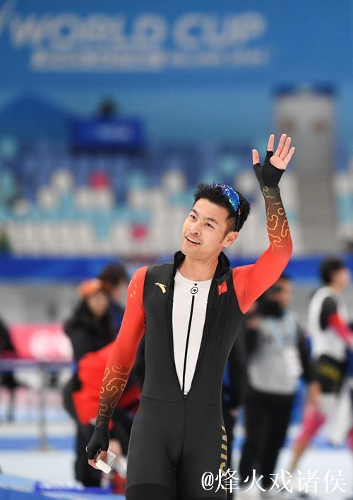 速滑世界杯荷兰站 宁忠岩摘铜 速滑世界杯荷兰站 宁忠岩摘铜