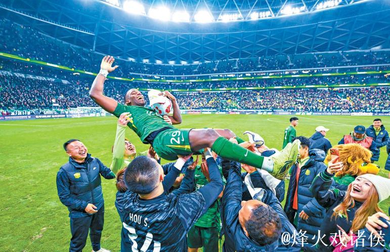 中超金靴、国安外援法比奥：非常荣幸和幸福，这份奖项是集体荣誉