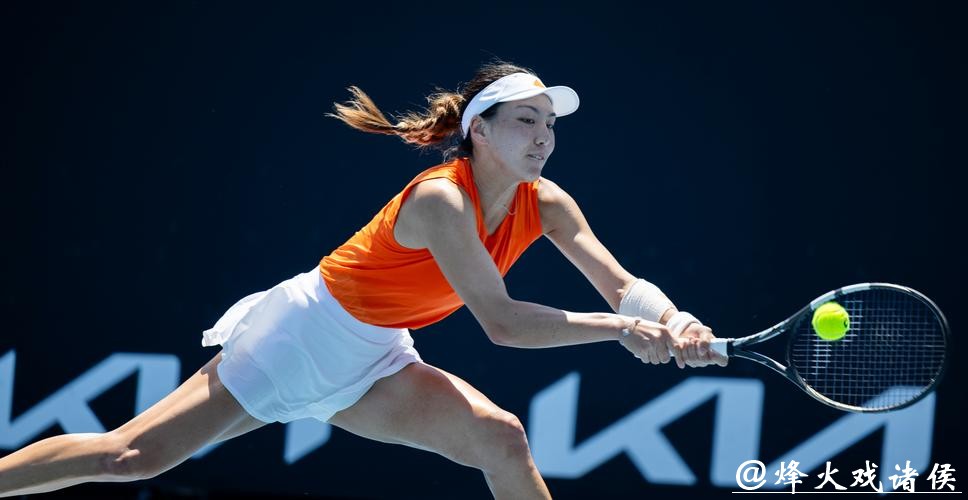 王欣瑜夺开门红 晋级澳网女单次轮 王欣瑜夺开门红 晋级澳网女单次轮