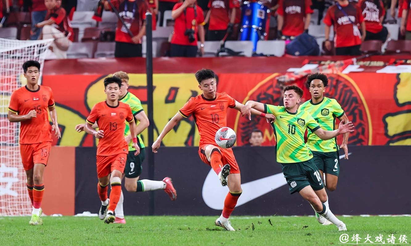 U23亚洲杯中国1-0胜澳大利亚 铁血防守与高效定位球显威