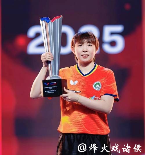 朱雨玲强势爆发，连夺两冠！前世界第一未来是否有望重返国家队？