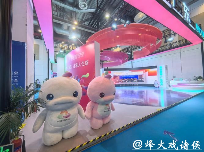 迎全运,逛体博!省青体联从展会到生态开启湾区青春未来 迎全运,逛体博!省青体联从展会到生态开启湾区青春未来