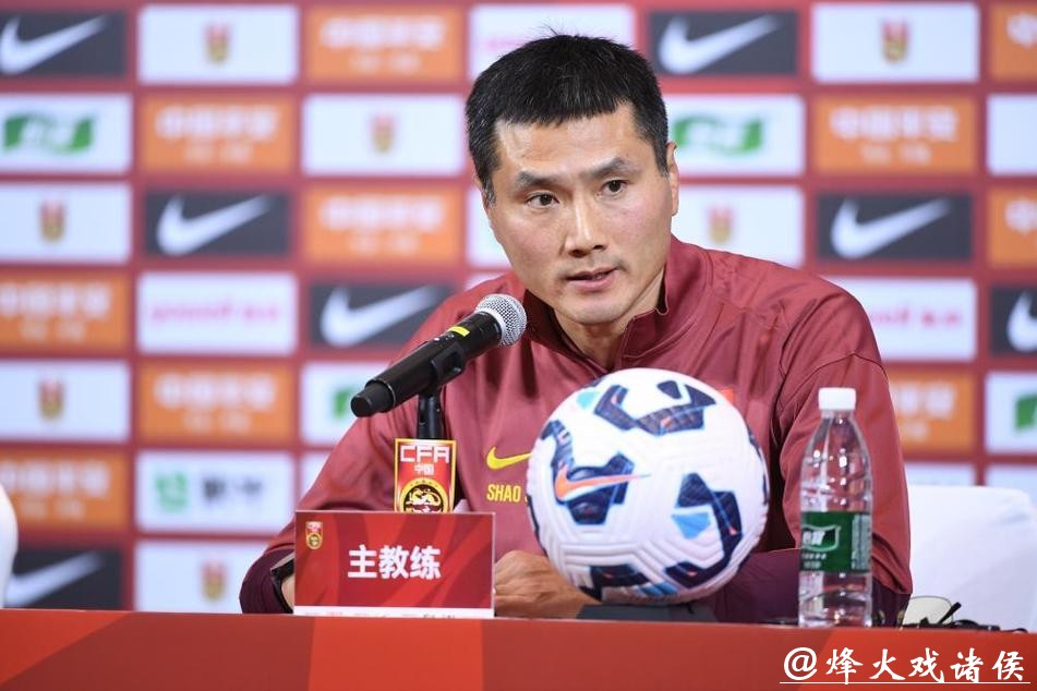 邵佳一谈执教国足目标:以拼搏精神与成绩回报国人 邵佳一谈执教国足目标:以拼搏精神与成绩回报国人